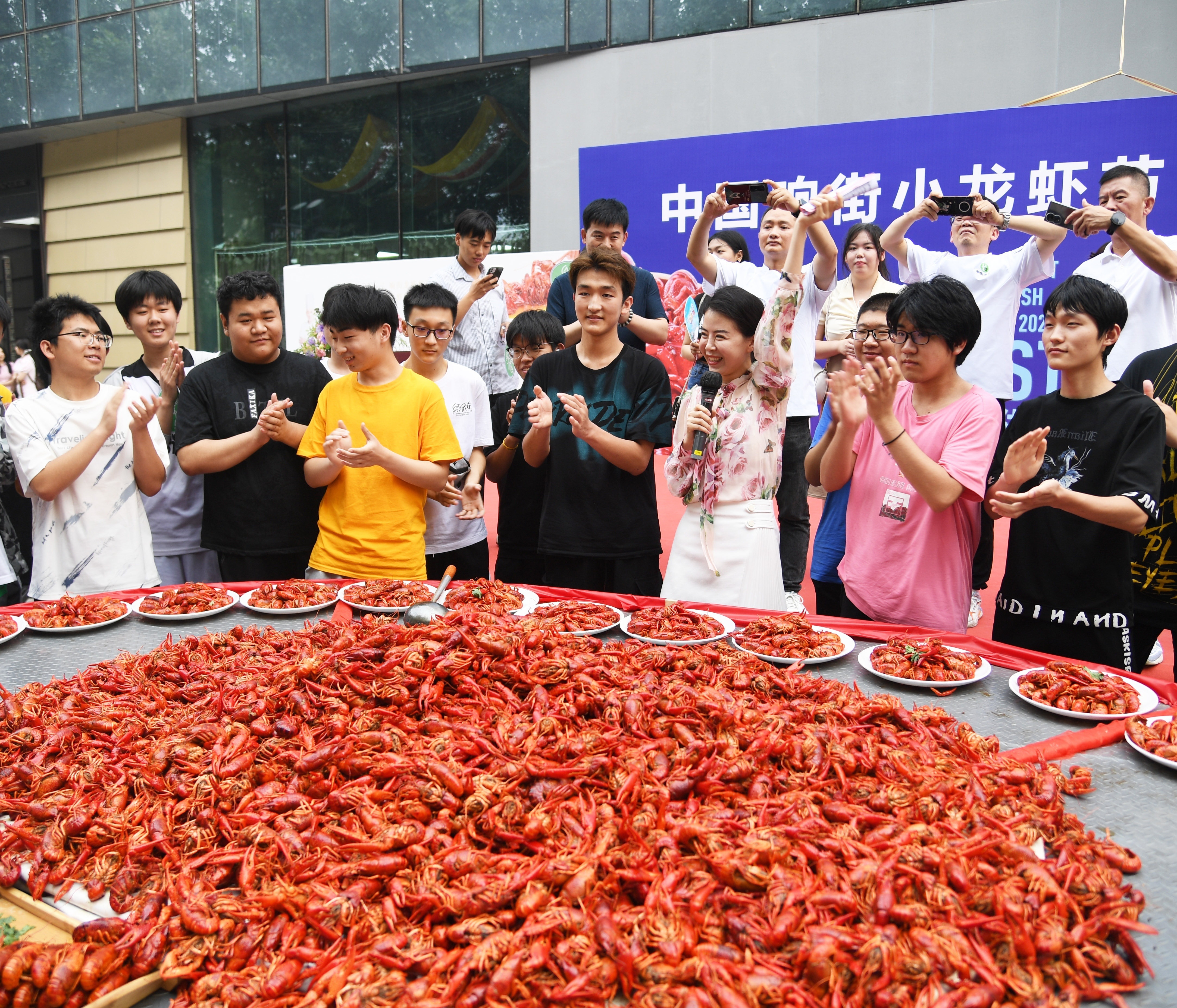 中国响街小龙虾节在廊坊开幕